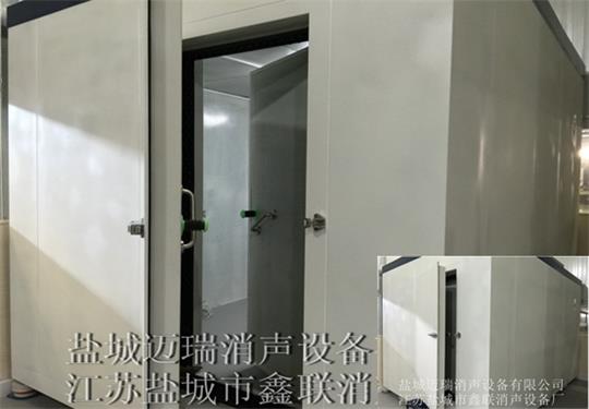 感謝浙江萬安集團有限公司對我公司的信任！